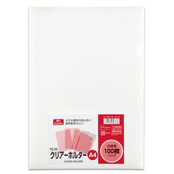 クリアーホルダーＡ４　０．２ｍｍ　１００枚×６