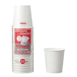 サンナップ パルプモールド ストロングカップ 250ml 20個入