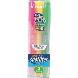 蛍光マーカー　スポットライター　３色セット