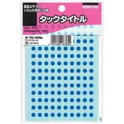 タックタイトルφ５ｍｍ　１３０片×１７シート　青