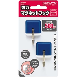 強力マグネットフック青５００ｇ