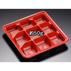 リスパック 弁当容器 バイオデリカ HK 70-9 B 本体 RBS