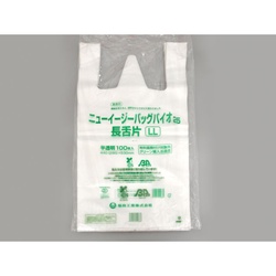 バイオマスレジ袋 ニューイージーバッグバイオ25 長舌片 LL 半透明 福助工業