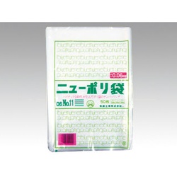 ローデンポリ袋 ニューポリ規格袋 0.06 No.11 福助工業
