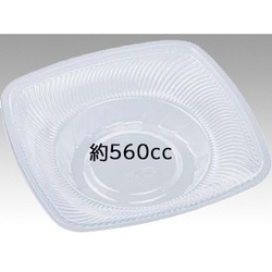 エフピコ 冷麺容器 AP-角354 本体