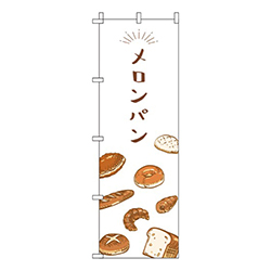 メロンパン白