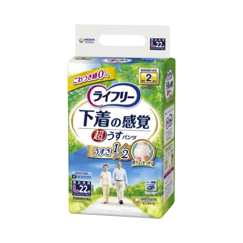 ライフリー　超うす下着感覚パンツ　Ｌ　２２枚