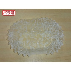 セイコー おかずカップ ラミケースOPP 小判8号 雲龍柄(白) 500枚