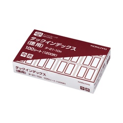 タックインデックス（徳用）　赤　中　１２００片入