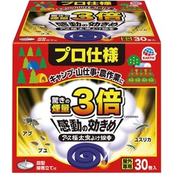アース極太虫よけ線香３０巻