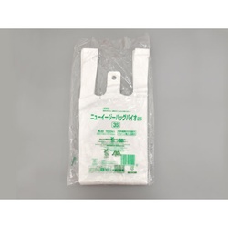 バイオマスレジ袋 ニューイージーバッグバイオ25 3S 福助工業