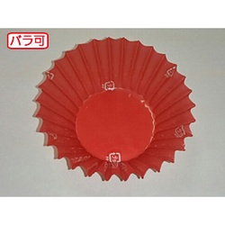 セイコー おかずカップ ラミケースOPP8Fワインレッド 500枚