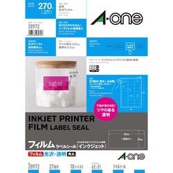 フィルムラベル　透明光沢　ＩＪＰ　２７面　１０枚