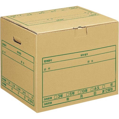ワンタッチストッカーＤＮ?２４２Ｎ　Ａ４用　３個