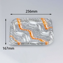 【廃番商品】シーピー化成 オードブル容器 BFNプレスク4 デコールS本体