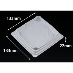 サンドイッチ容器 バイオ リバサンド 2BR 白 リスパック