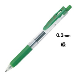 サラサクリップ　０．３ｍｍ　緑