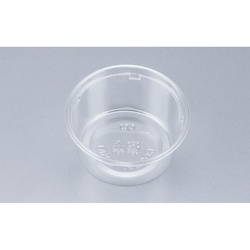 透明カップ COPカップ120MB 本体 シーピー化成