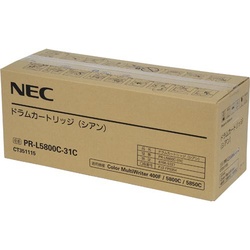 純正ドラム　ＰＲ−Ｌ５８００Ｃ−３１Ｃ　シアン