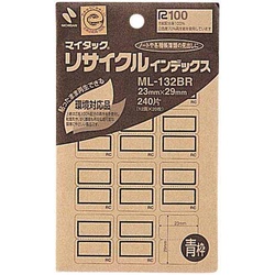 マイタックリサイクルインデックス２３×２９ｍｍ青枠