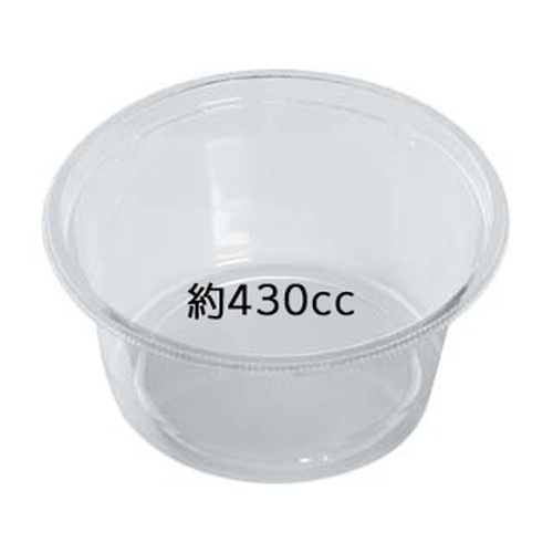 惣菜容器 MS129-430BL 本体 エフピコ