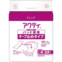 Ｆアクティパッド併用テープ止めＳ−Ｍ３２枚×３
