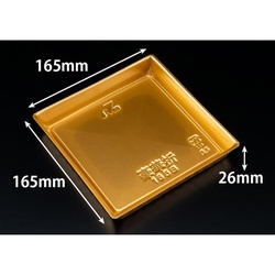 リスパック 寿司容器 豪華折 165B 金華市松 本体