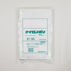 福助工業 真空袋 ナイロンポリ TLタイプ 21-33