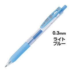 サラサクリップ　０．３ｍｍ　ライトブルー　５本