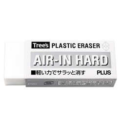 消ゴム　エアイン　ハードタイプ　２０個