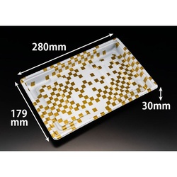 リスパック 弁当容器 饗膳 150B 本体 風雲金