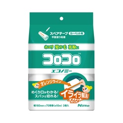 コロコロスペアテープエコノミーＳＣ１６０ｍｍ３巻
