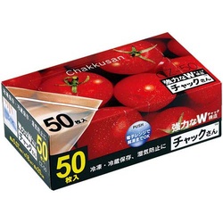チャックさんフリーザー袋　中　５０枚入×４箱