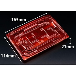 惣菜容器 バイオ 優越 17-11B ベロアレッド リスパック