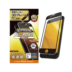 ｉＰｈｏｎｅＳＥ　第３世代用フィルム　高透明