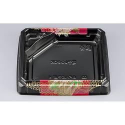 シーピー化成 お重 BFハカマ重4 古都 本体(N)