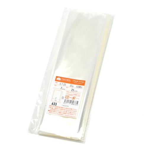 テープ無 OPP袋 32-7020 マルチフクロ S-7-25 100枚入 ササガワ