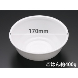 リスパック どんぶり容器 RP丼中 本体 白