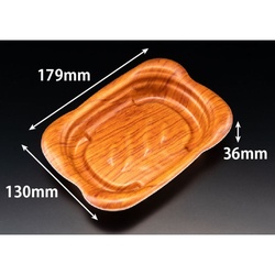 リスパック 軽食容器 ホット なごやか 18-13B 本体 とちのき