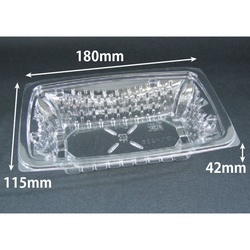 リスパック 惣菜容器 バイオカップ ツブNK25B 本体