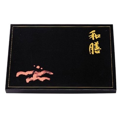 弁当容器 和膳 ハイグレード紙ボックス本体 北原産業