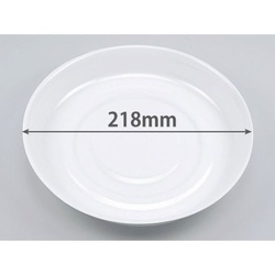 惣菜容器 VK-29 無地PPラミ 本体 シーピー化成