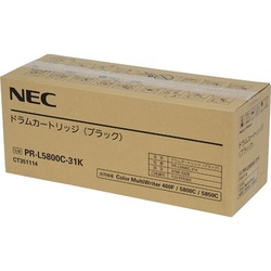 純正ドラム　ＰＲ−Ｌ５８００Ｃ−３１Ｋ　ブラック