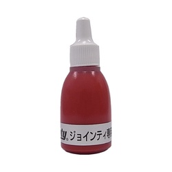 Ｊｏｉｎｔｙ補充インキ１０ｃｃ　朱