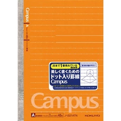 キャンパスノート　Ａ６（ドット罫）　Ａ罫　１０冊