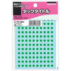 タックタイトルφ５ｍｍ　１３０片×１７シー　緑