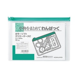 カラーソフトクリヤーケースＣ［軟質］Ｓ型　Ｂ６　緑
