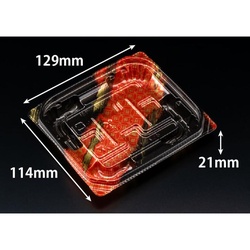 惣菜容器 バイオ 優越 13-11B ゆかし赤 リスパック