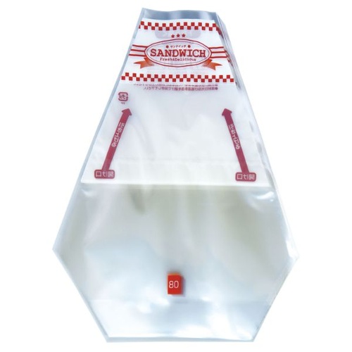 サンドウィッチ袋 PB-14 No.80 サンドイッチ ブロックなし 福重