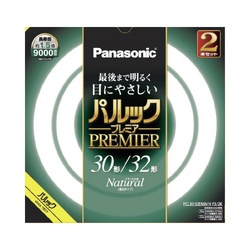 パルックプレミア丸形３０形＋３２形　昼白色　２本